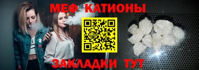 амфетамин Первоуральск