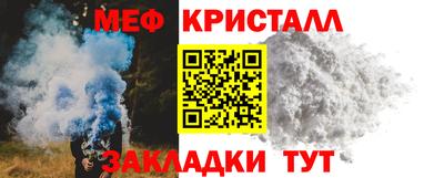 амф Пенза