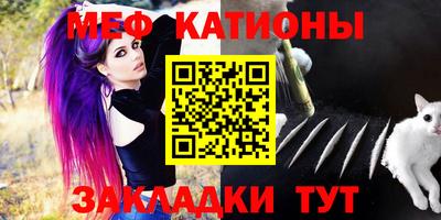амфетамин Первоуральск
