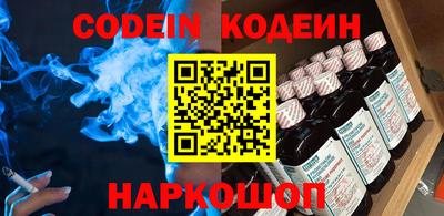 амфетамин Первоуральск
