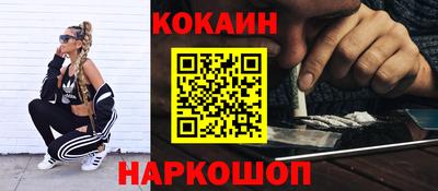 амф Пенза