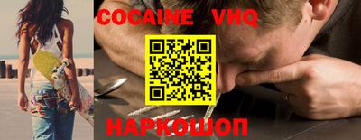 амфетамин Первоуральск