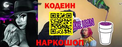 амф Пенза