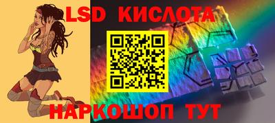 амфетамин Первоуральск