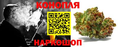 амф Пенза