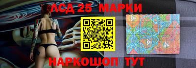 амфетамин Первоуральск