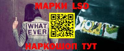 амф Пенза