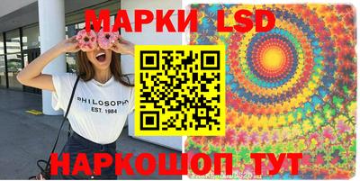 амфетамин Первоуральск