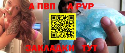 амфетамин Первоуральск