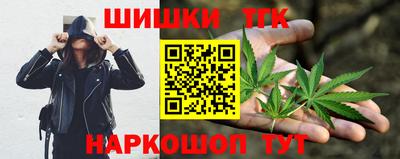меф Партизанск