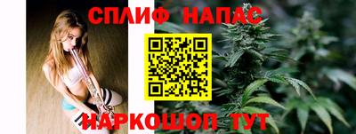 амфетамин Первоуральск
