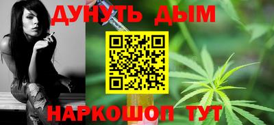 меф Партизанск