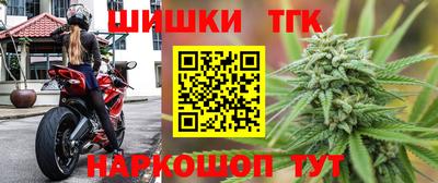 меф Партизанск