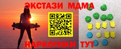 амфетамин Первоуральск