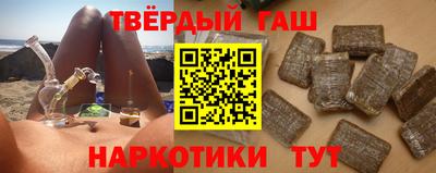 меф Партизанск