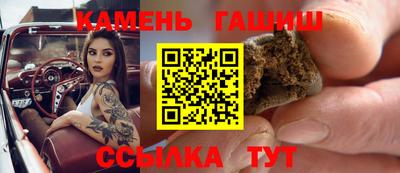 амф Пенза