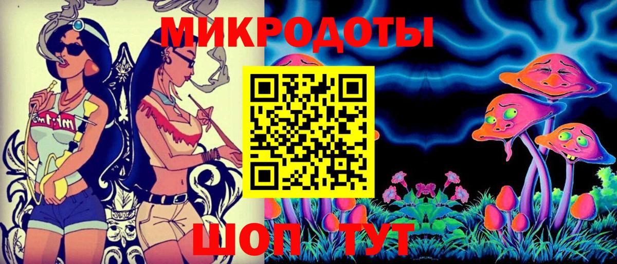Псилоцибиновые грибы прущие грибы  что такое наркотик  Псилоцибиновые грибы Psilocybine cubensis  Сарапул  Вход с VPN 